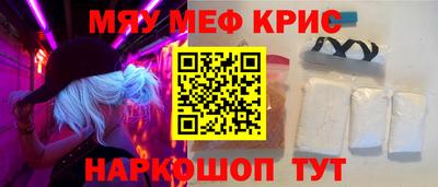 экстази Кулебаки