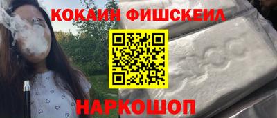 a pvp Кумертау