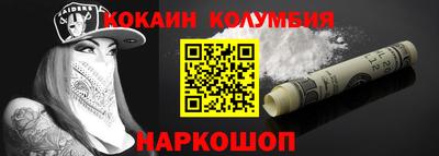 экстази Кулебаки