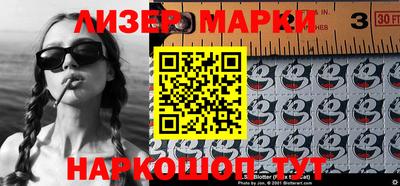 меф VHQ Кунгур