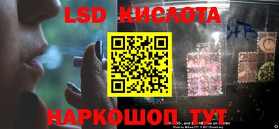 a pvp Кумертау