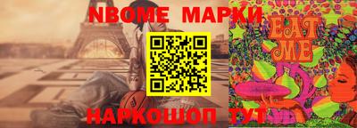 a pvp Кумертау