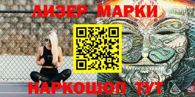 a pvp Кумертау