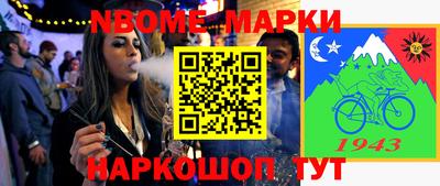 меф VHQ Кунгур