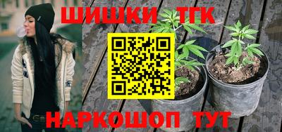 меф VHQ Кунгур