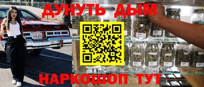 экстази Кулебаки