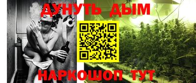 a pvp Кумертау