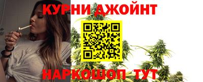экстази Кулебаки