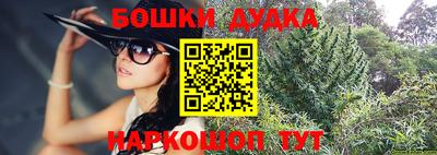 меф VHQ Кунгур