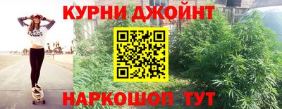 экстази Кулебаки