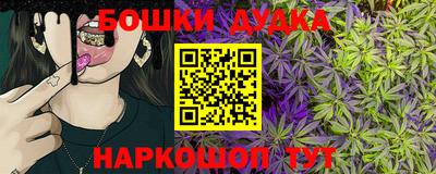 меф VHQ Кунгур