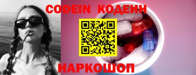 меф VHQ Кунгур