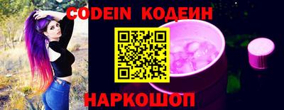 меф VHQ Кунгур