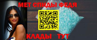 экстази Кулебаки