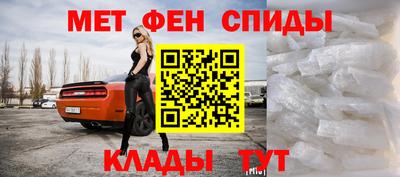 экстази Кулебаки