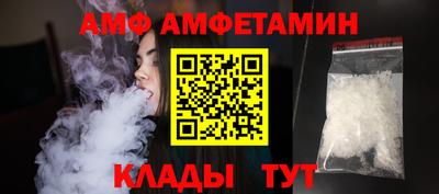 a pvp Кумертау