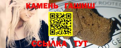 a pvp Кумертау