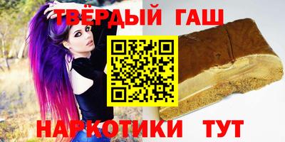 меф VHQ Кунгур