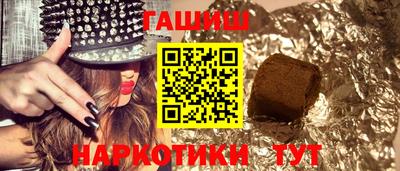 a pvp Кумертау