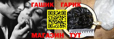 экстази Кулебаки