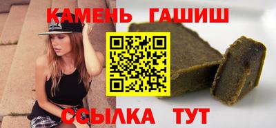 экстази Кулебаки