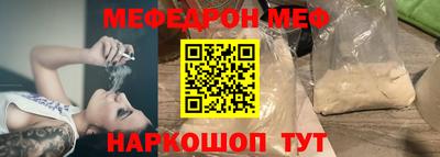 экстази Кулебаки