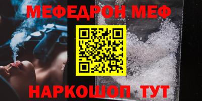 экстази Кулебаки