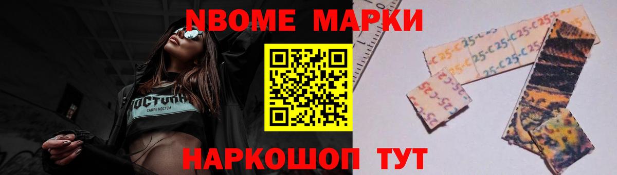 Лсд 25 экстази кислота Жигулёвск