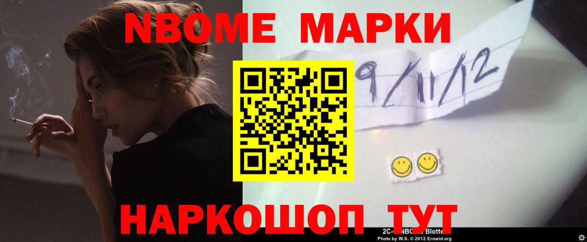ЛСД экстази ecstasy  Вход с VPN  Жигулёвск 